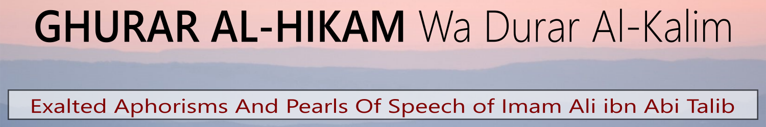 GHURAR AL-HIKAM Wa Durar Al-Kalim
